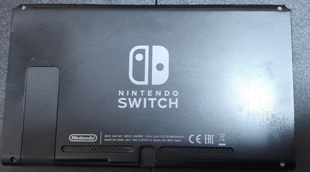 Nintendo Switch グレー 本体 充電器付き