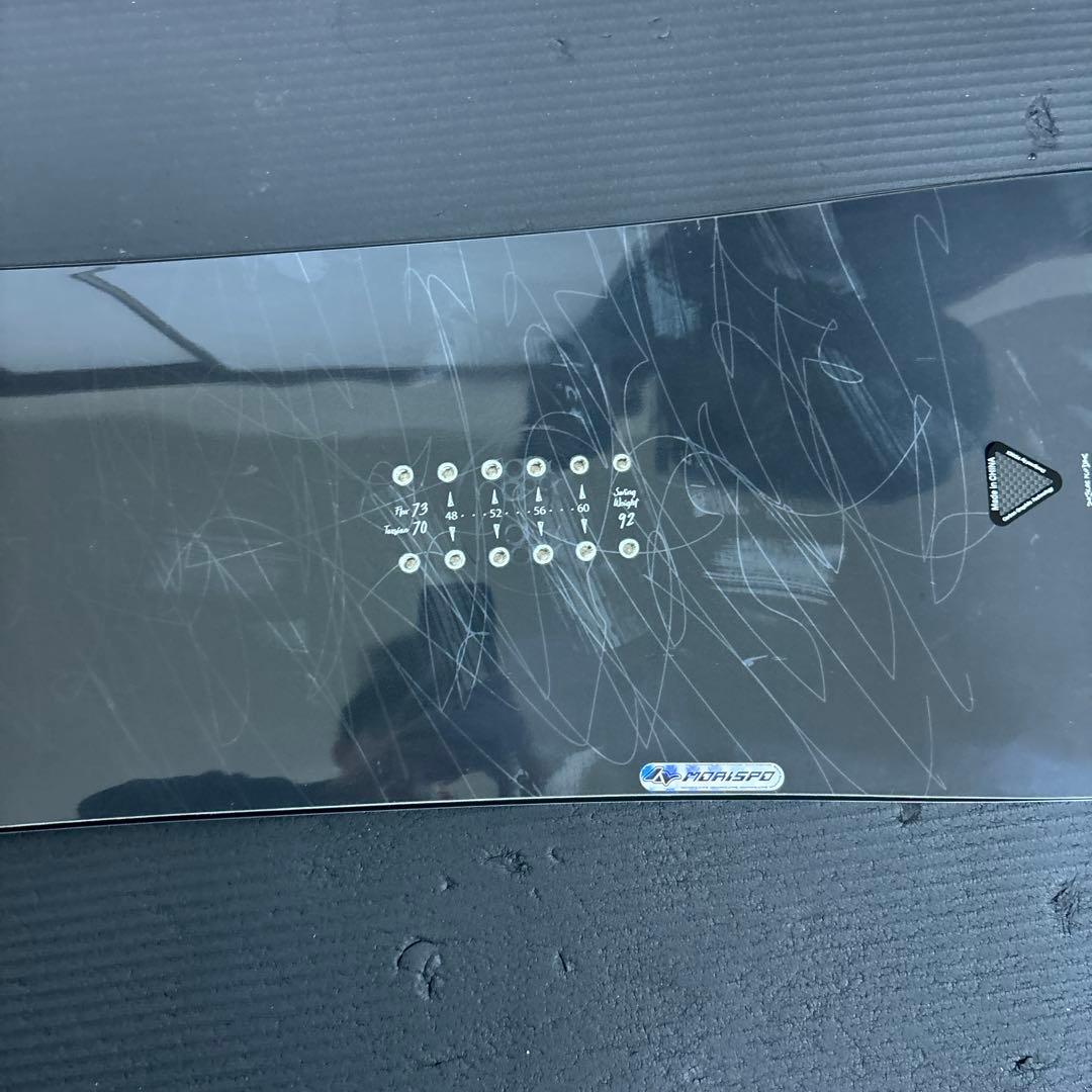 YONEX ACUTE スノーボード 153〜154cm 迷彩