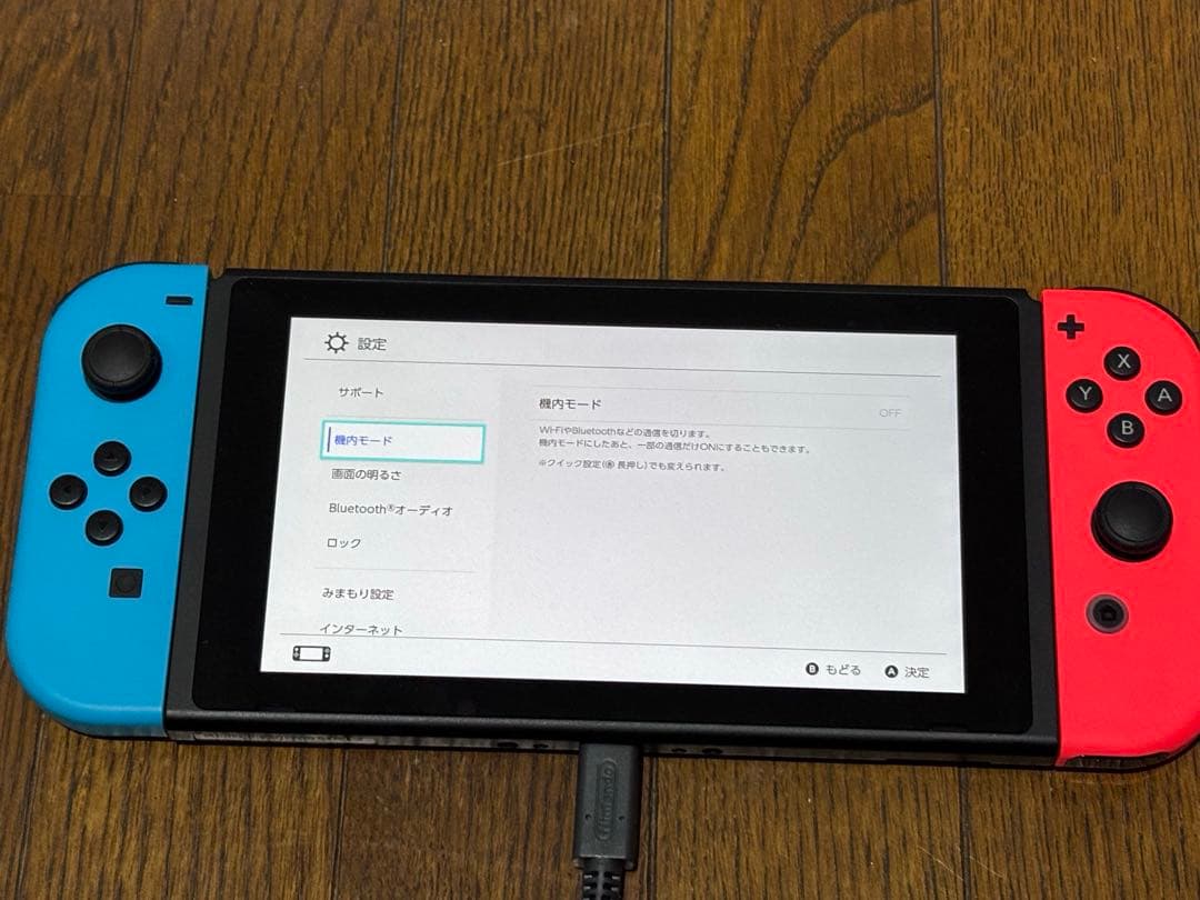 Nintendo Switch 本体、ケース付き