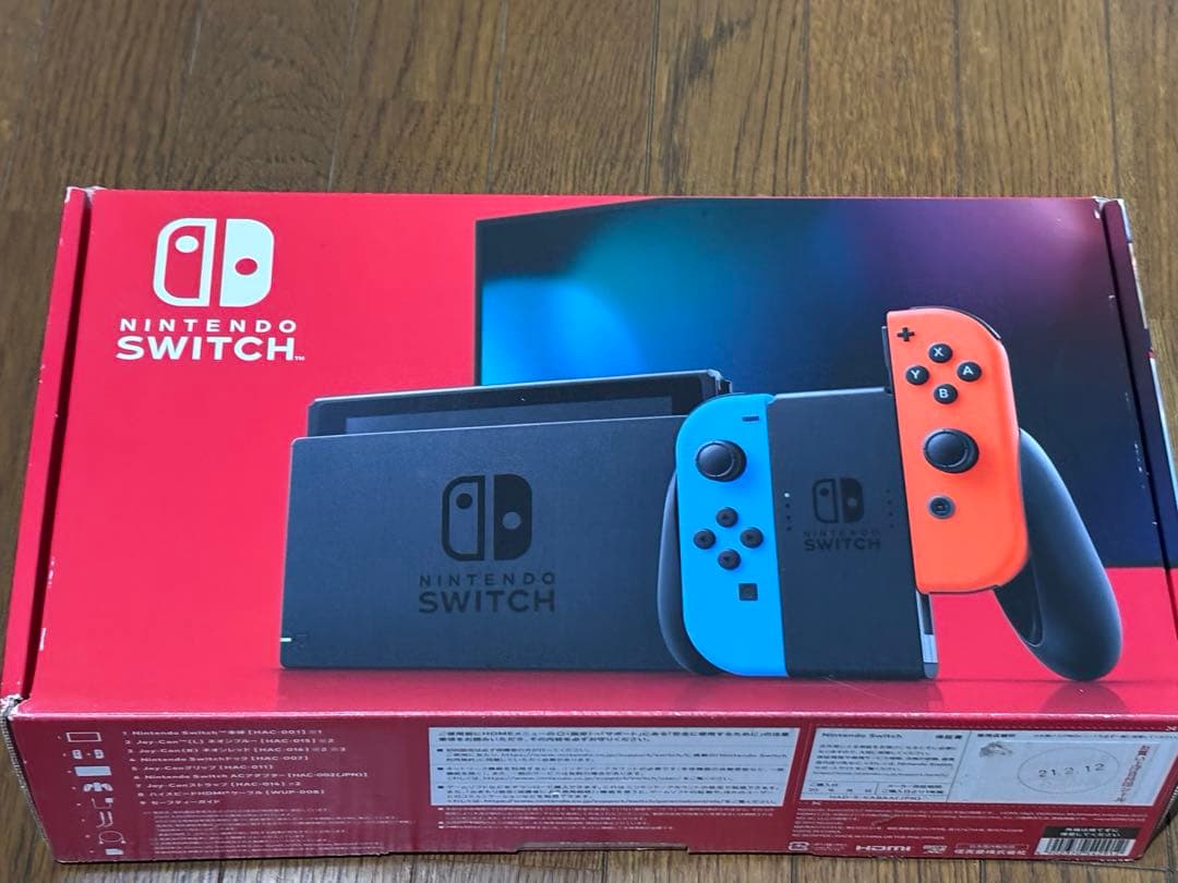Nintendo Switch 本体、ケース付き