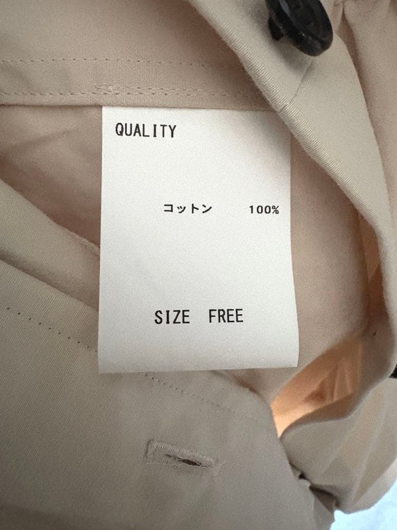 TENNE HANDCRAFTED MODERN 　オールインワン