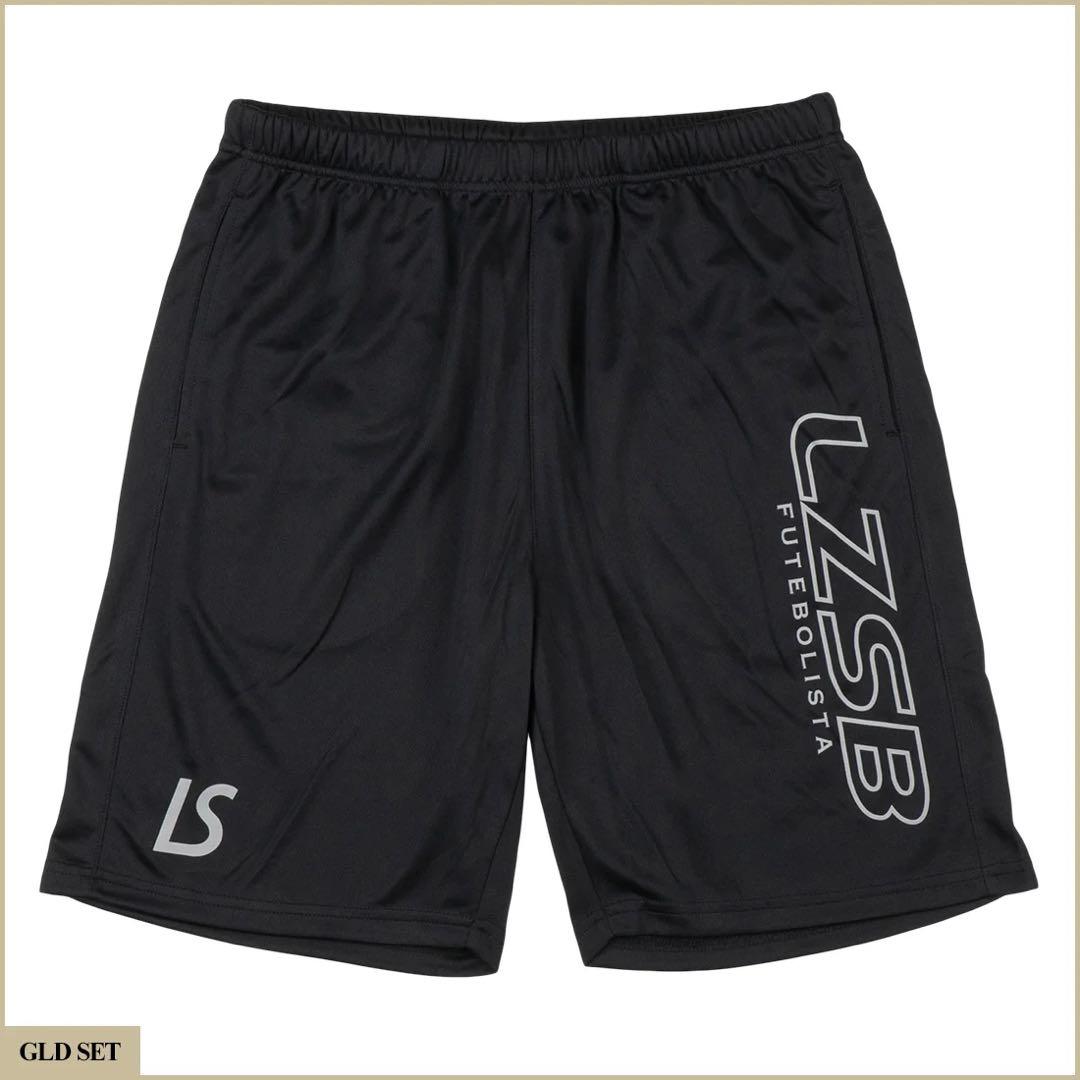 【ラスト一点】PLACTICE ウェア＋パンツセット Sサイズ