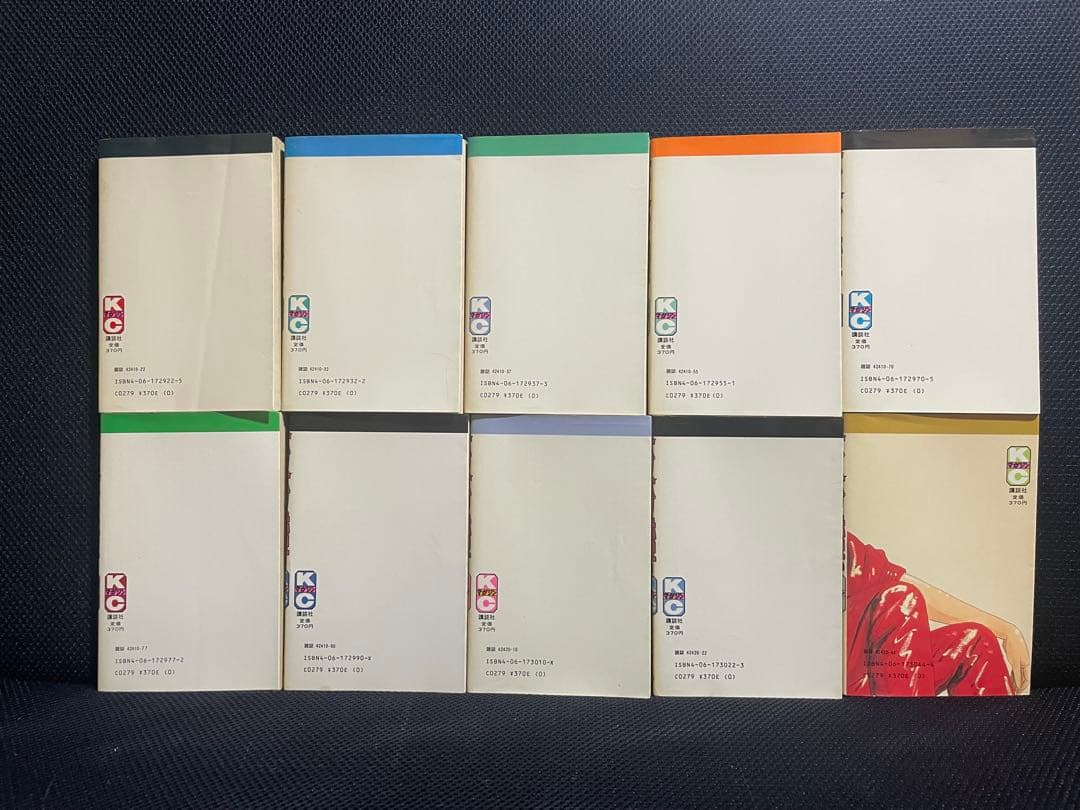 バリバリ伝説　1〜38巻