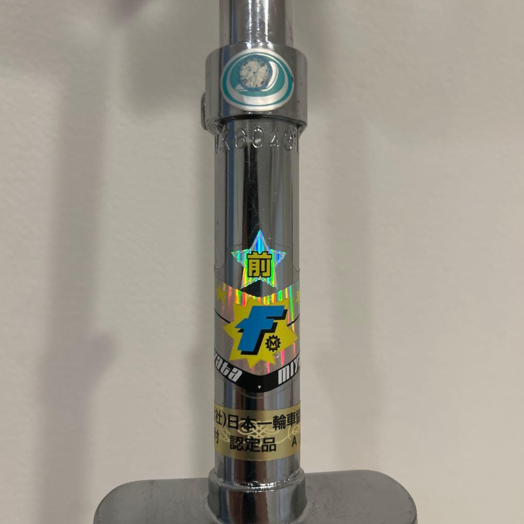 ミヤタ MIYATA 室内演技用 一輪車 日本一輪車協会認定品 20インチ