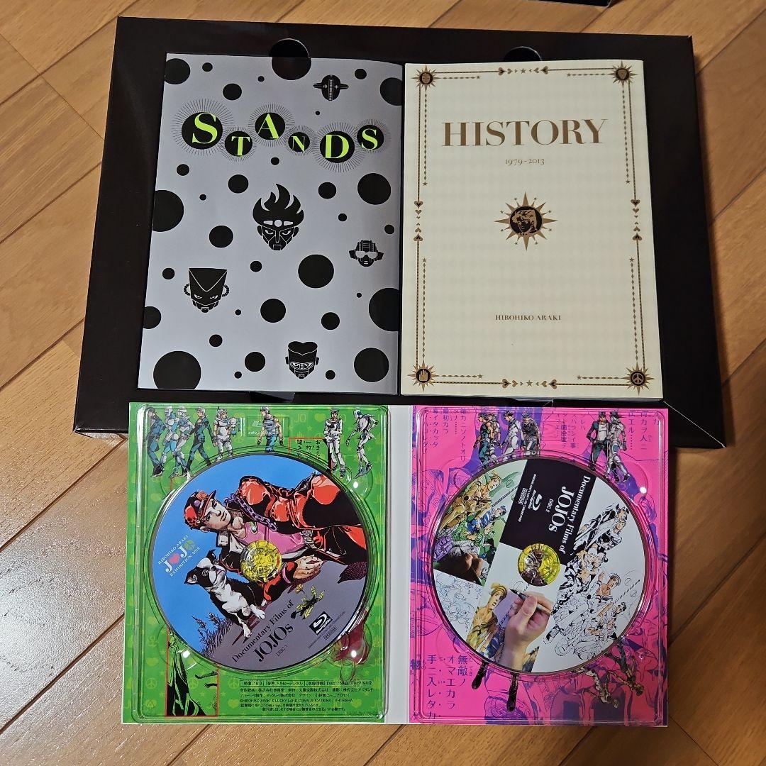 はなげ＜完全限定版＞JOJOVELLER ジョジョベラー 荒木飛呂彦