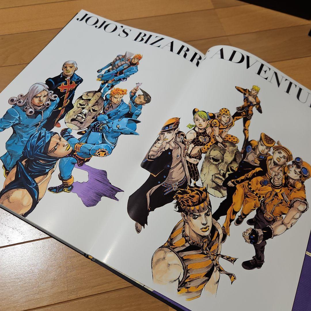 はなげ＜完全限定版＞JOJOVELLER ジョジョベラー 荒木飛呂彦