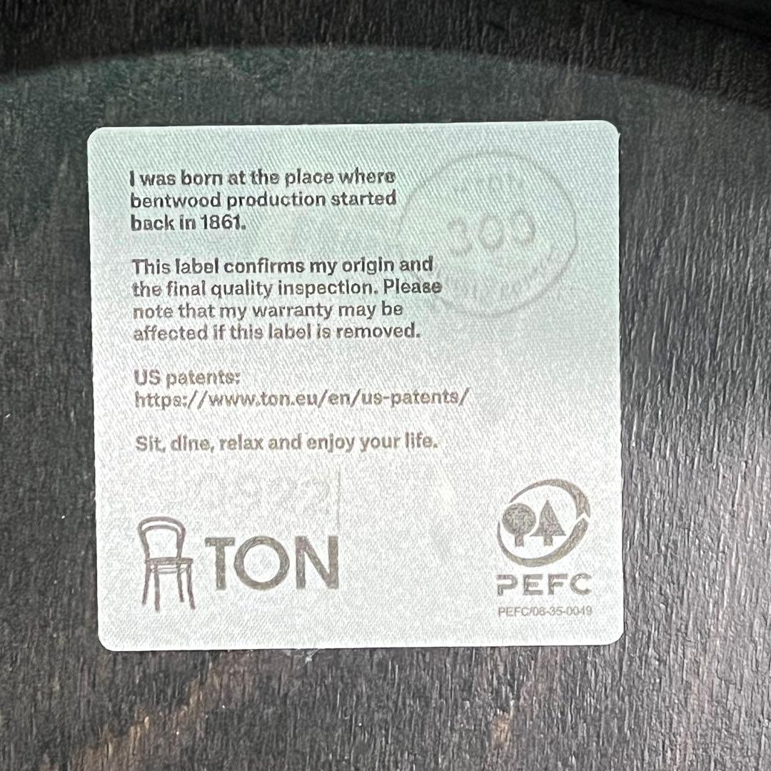 ꧁THONET トーネット꧂トンベントウッドチェア ダイニング 椅子 曲げ木