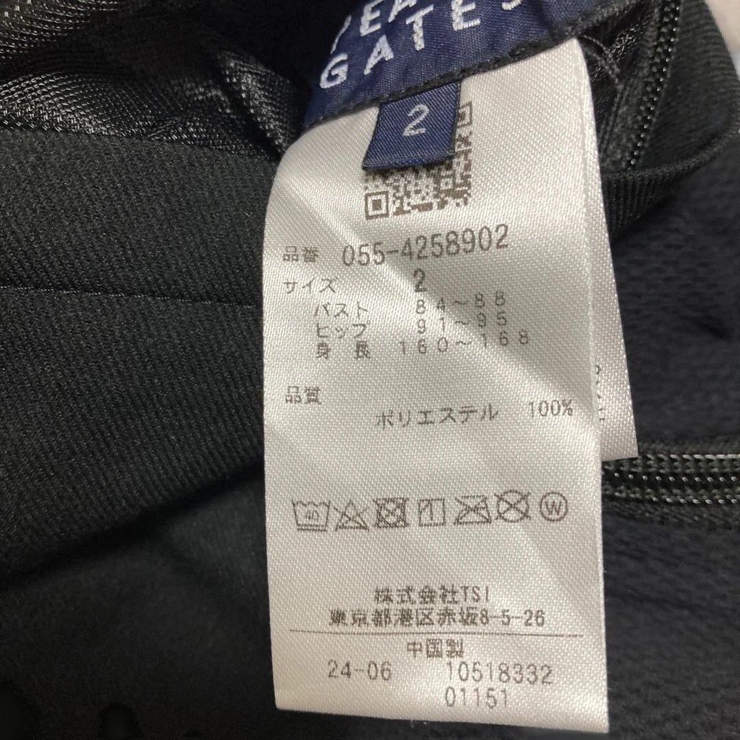 PEARLY GATES リバーシブル　ベスト