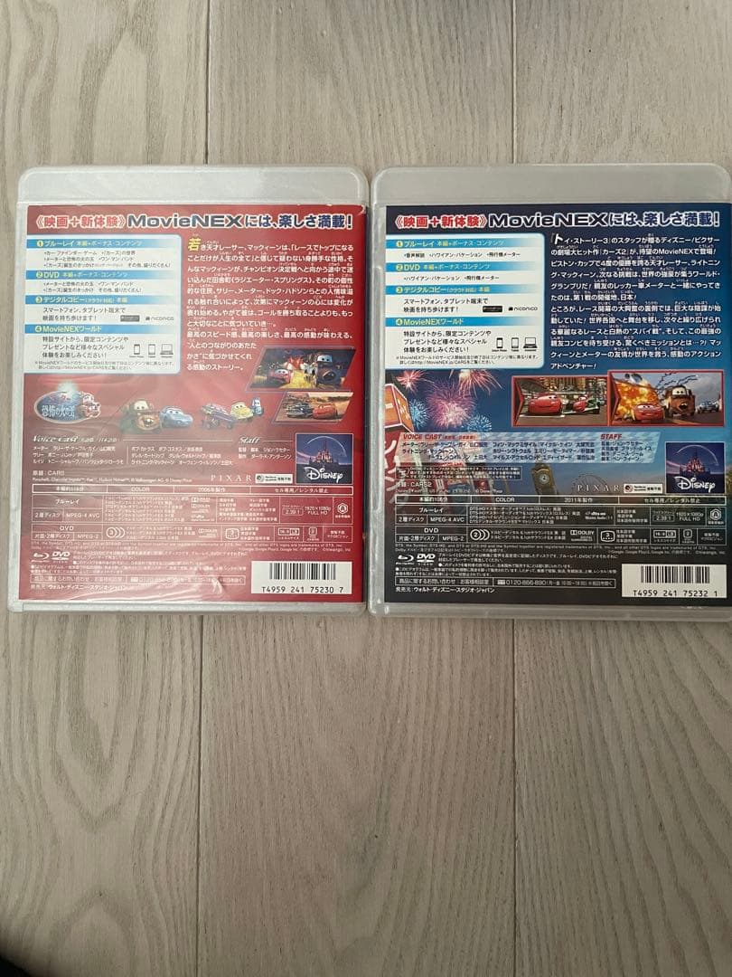 ディズニーブルーレイ　DVD 12作品　【まとめ売り】