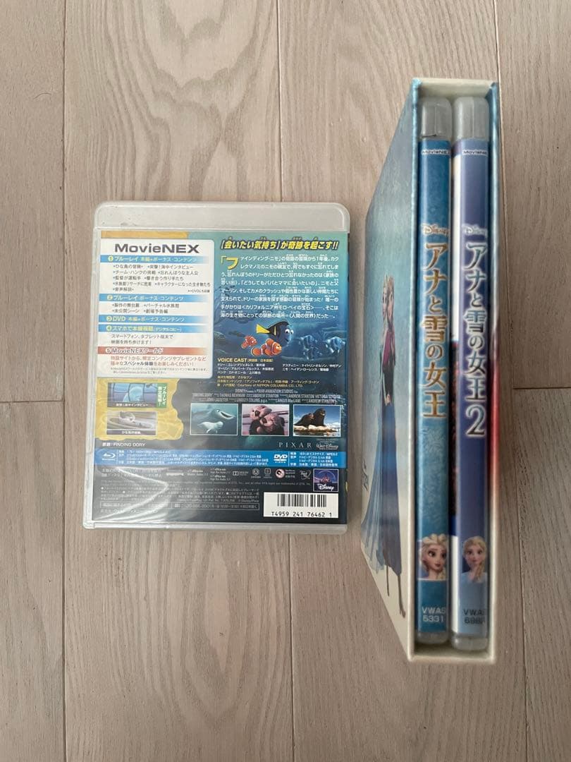 ディズニーブルーレイ　DVD 12作品　【まとめ売り】