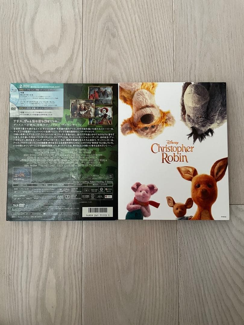 ディズニーブルーレイ　DVD 12作品　【まとめ売り】