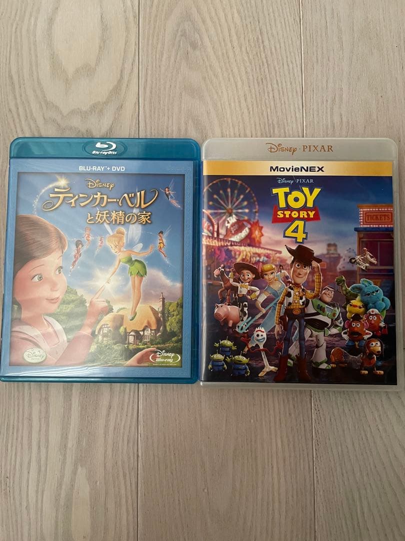 ディズニーブルーレイ　DVD 12作品　【まとめ売り】