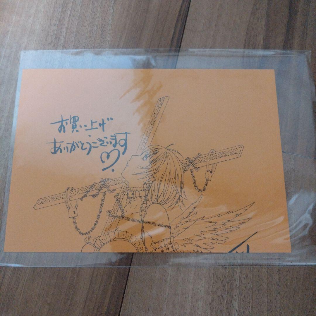 一騎当千 1〜18.20〜23 限定版多数