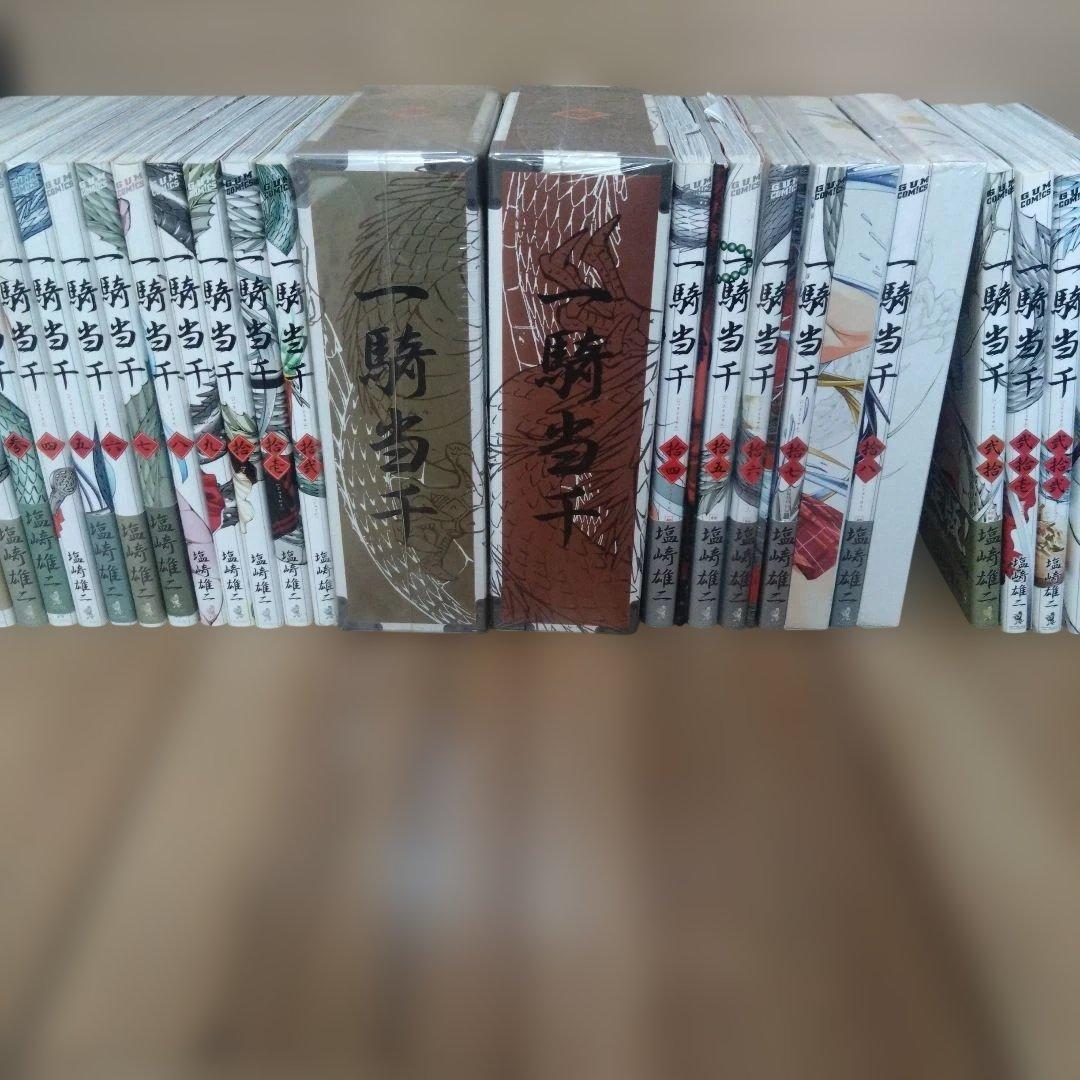 一騎当千 1〜18.20〜23 限定版多数
