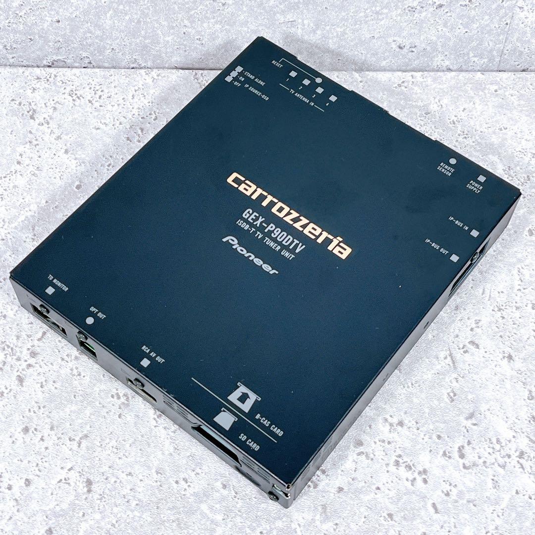 美品 carrozzeria GEX-P90DTV 地デジチューナー カーナビ用