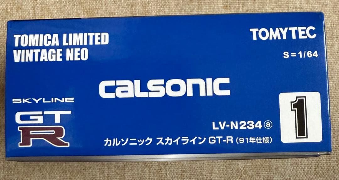 トミカリミテッドヴィンテージ　カルソニック　スカイライン GT-R