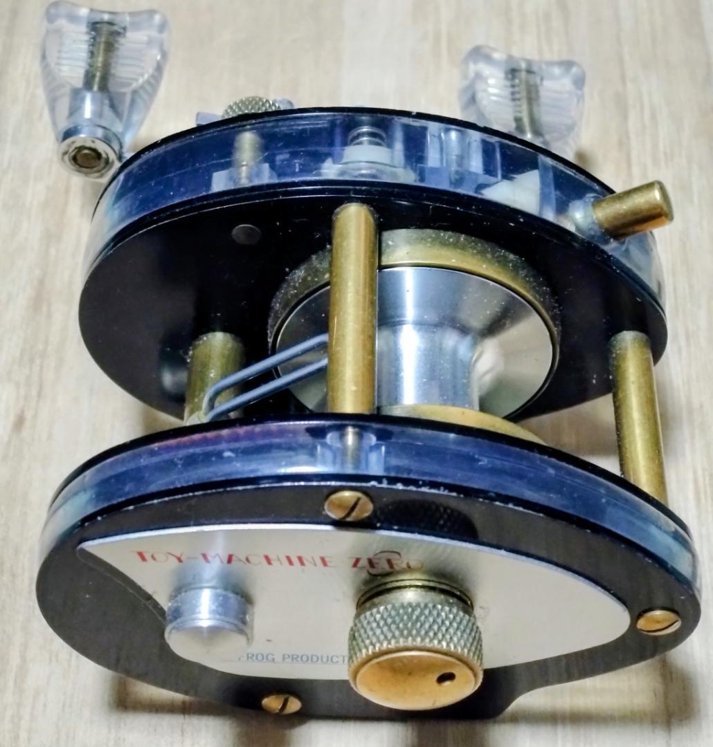 フロッグプロダクツ　トイマシーンゼロ