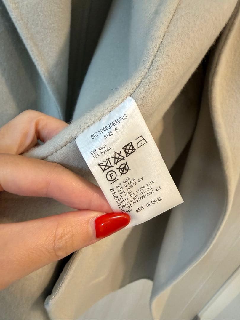 GALLARDAGALANTE リバーショールコート グリーン