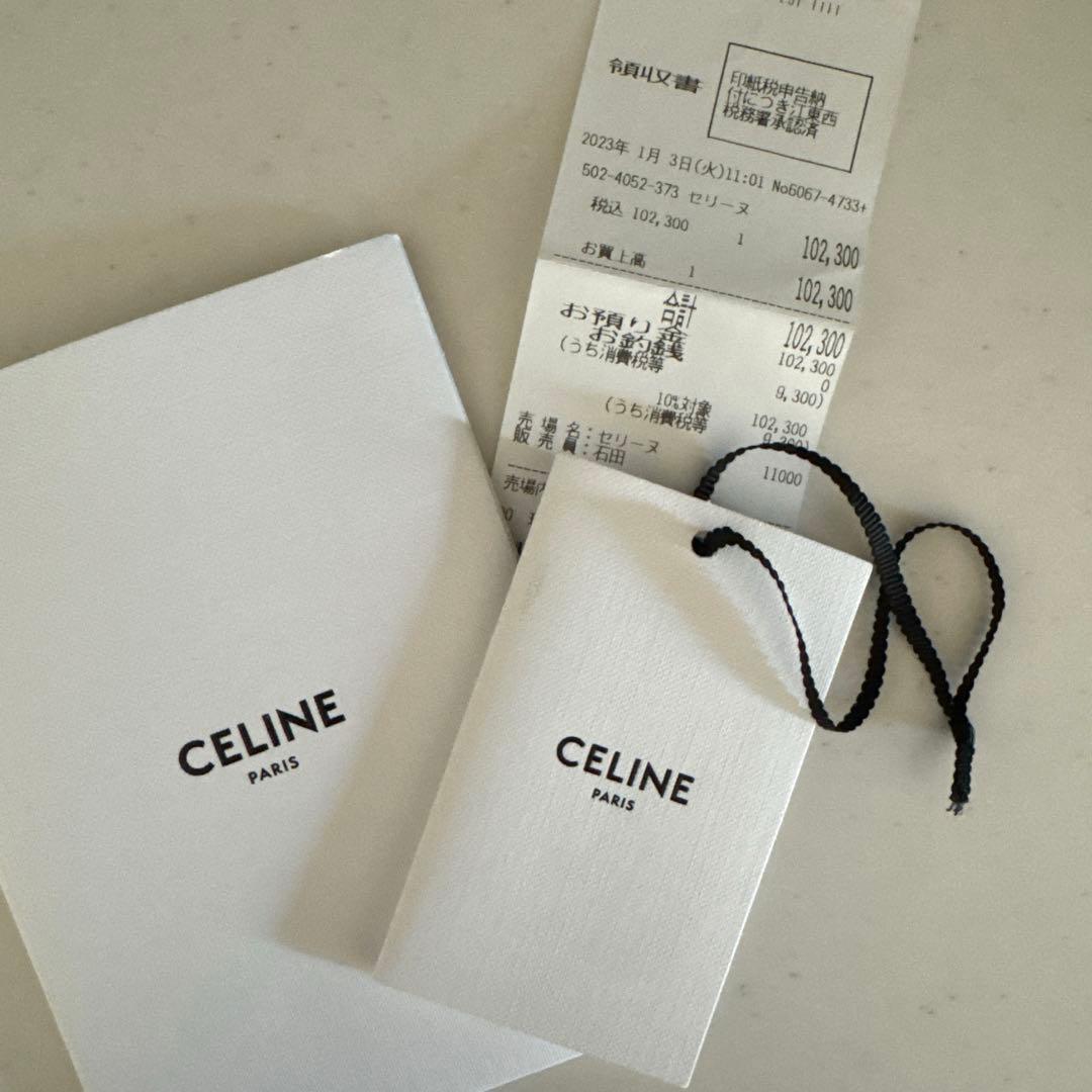 セリーヌ CELINE マフラー (レシート有。画像最後追加してます)