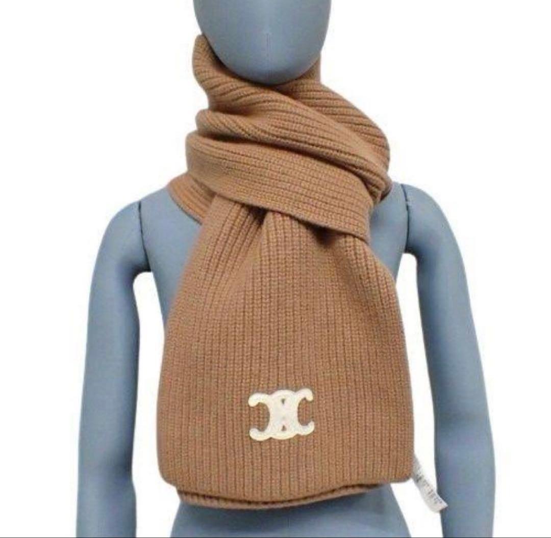 セリーヌ CELINE マフラー (レシート有。画像最後追加してます)