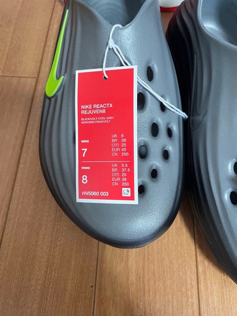 NIKE ナイキ リアクト リジュビネイト サンダル26.5cm