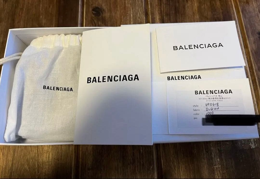 【美品】BALENCIAGA 二つ折り財布※保証書他付属品付