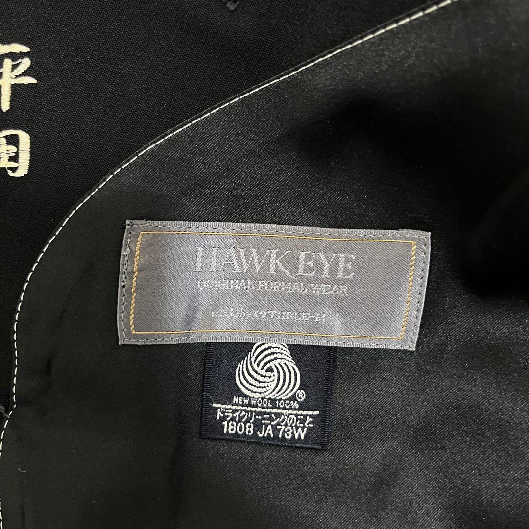 [F.077]【vintage】 セットアップ ダブル　ピンズ　ネクタイ