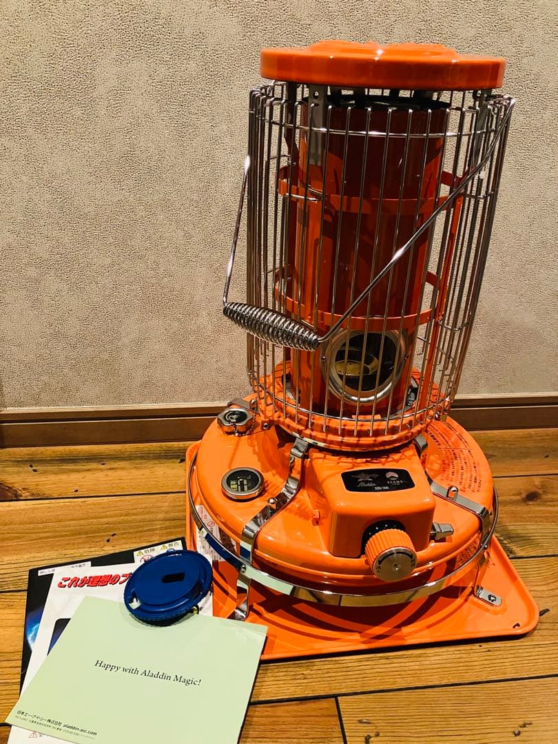 【数量限定・未使用】アラジン× BEAMS 2019年特別色限定300台