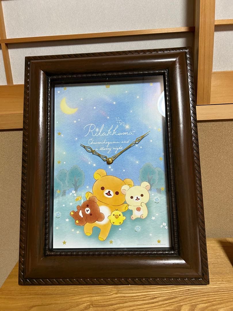 リラックマ　収納ボックス　トイカメラ　加湿器　ビニールバッグ　時計まとめ売り