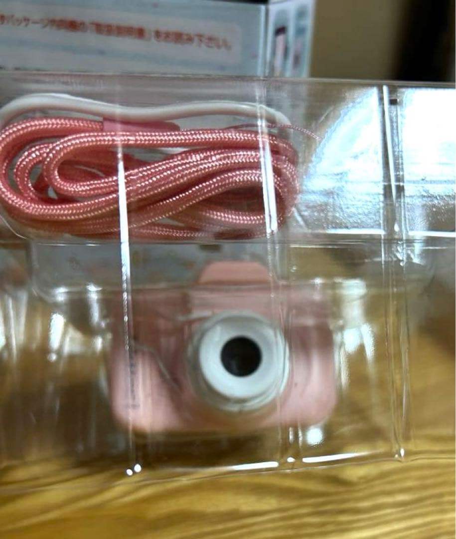 リラックマ　収納ボックス　トイカメラ　加湿器　ビニールバッグ　時計まとめ売り