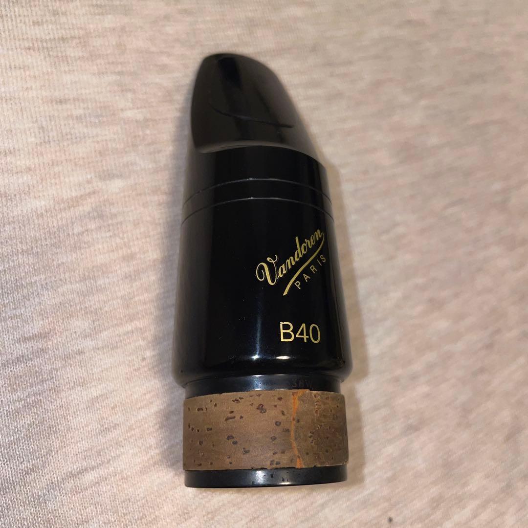 Vandoren B40 バスクラリネットマウスピース