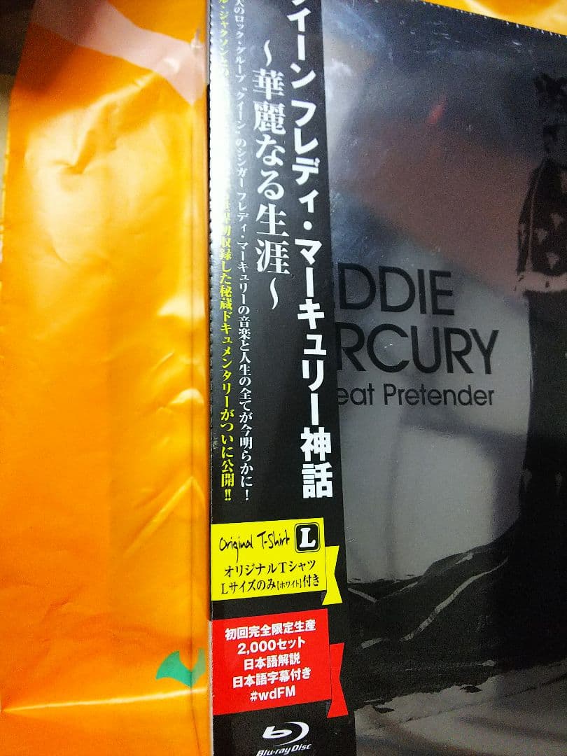 Queen フレディ・マーキュリーの神話 限定版 Tシャツ付き