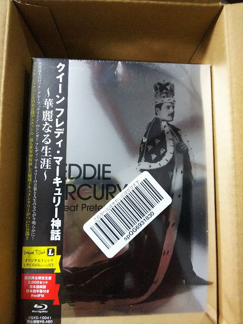 Queen フレディ・マーキュリーの神話 限定版 Tシャツ付き
