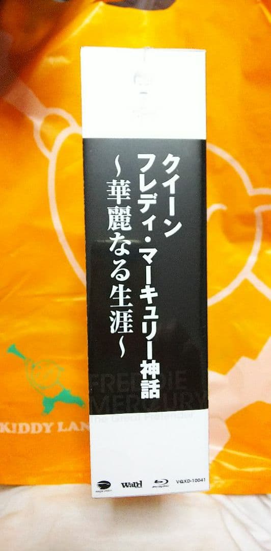 Queen フレディ・マーキュリーの神話 限定版 Tシャツ付き