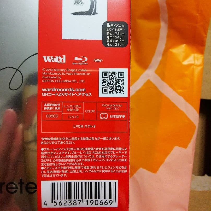 Queen フレディ・マーキュリーの神話 限定版 Tシャツ付き