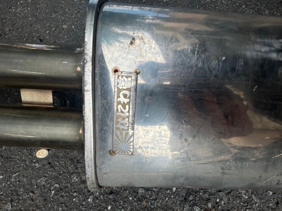 gx81なにわ菅 空太鼓