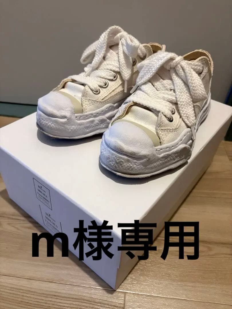 ミハラヤスヒロ ホワイトキャンバススニーカー