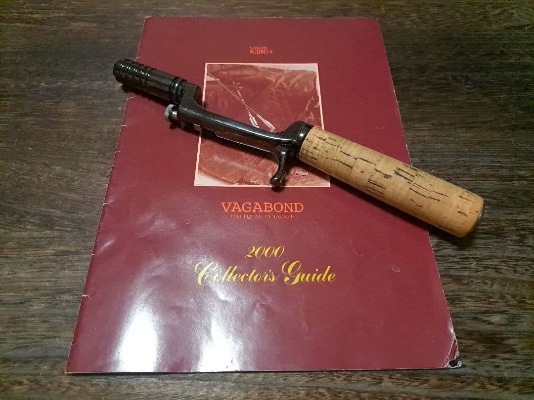 ヴァガボンド　VAGABOND　MillionFish　CASTING GRIP