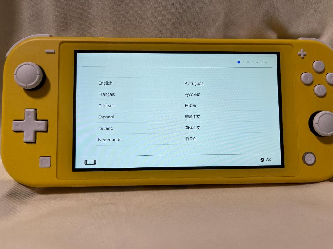 【本体+充電器のみ】Nintendo Switch Lite イエロー