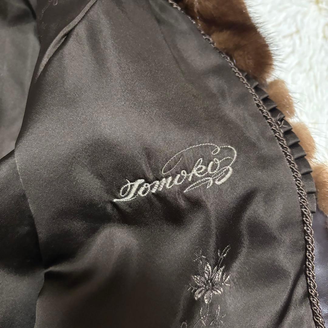 エンバ　ミンク　ファーコート　ダークブラウン　11号