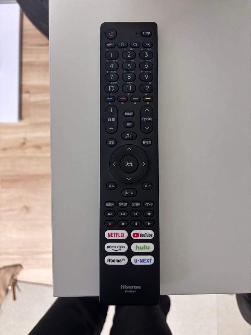 ハイセンス 50E6G