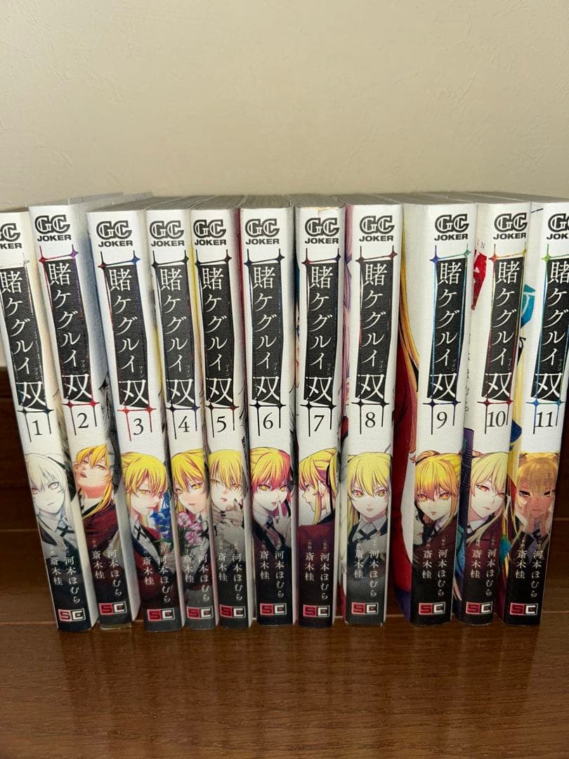 必見！格安！人気作を集めた不揃いのマンガセット⭐︎早い者勝ち！