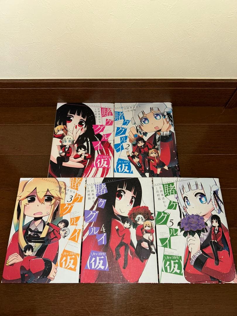 必見！格安！人気作を集めた不揃いのマンガセット⭐︎早い者勝ち！