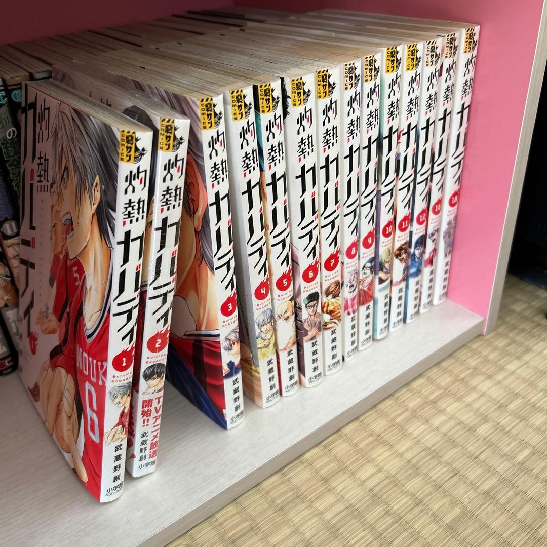 必見！格安！人気作を集めた不揃いのマンガセット⭐︎早い者勝ち！