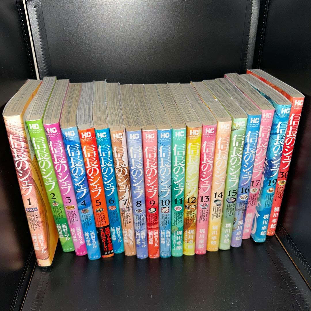 必見！格安！人気作を集めた不揃いのマンガセット⭐︎早い者勝ち！