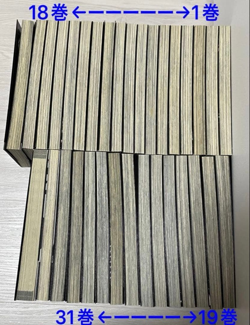 黒執事　漫画　コミックス　計33冊まとめ売り