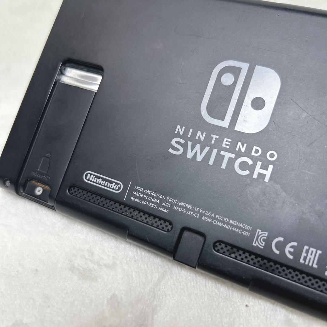 動作品　Nintendo Switch 本体 2021年 バッテリー強化版