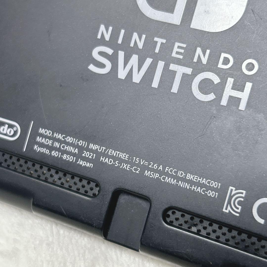 動作品　Nintendo Switch 本体 2021年 バッテリー強化版