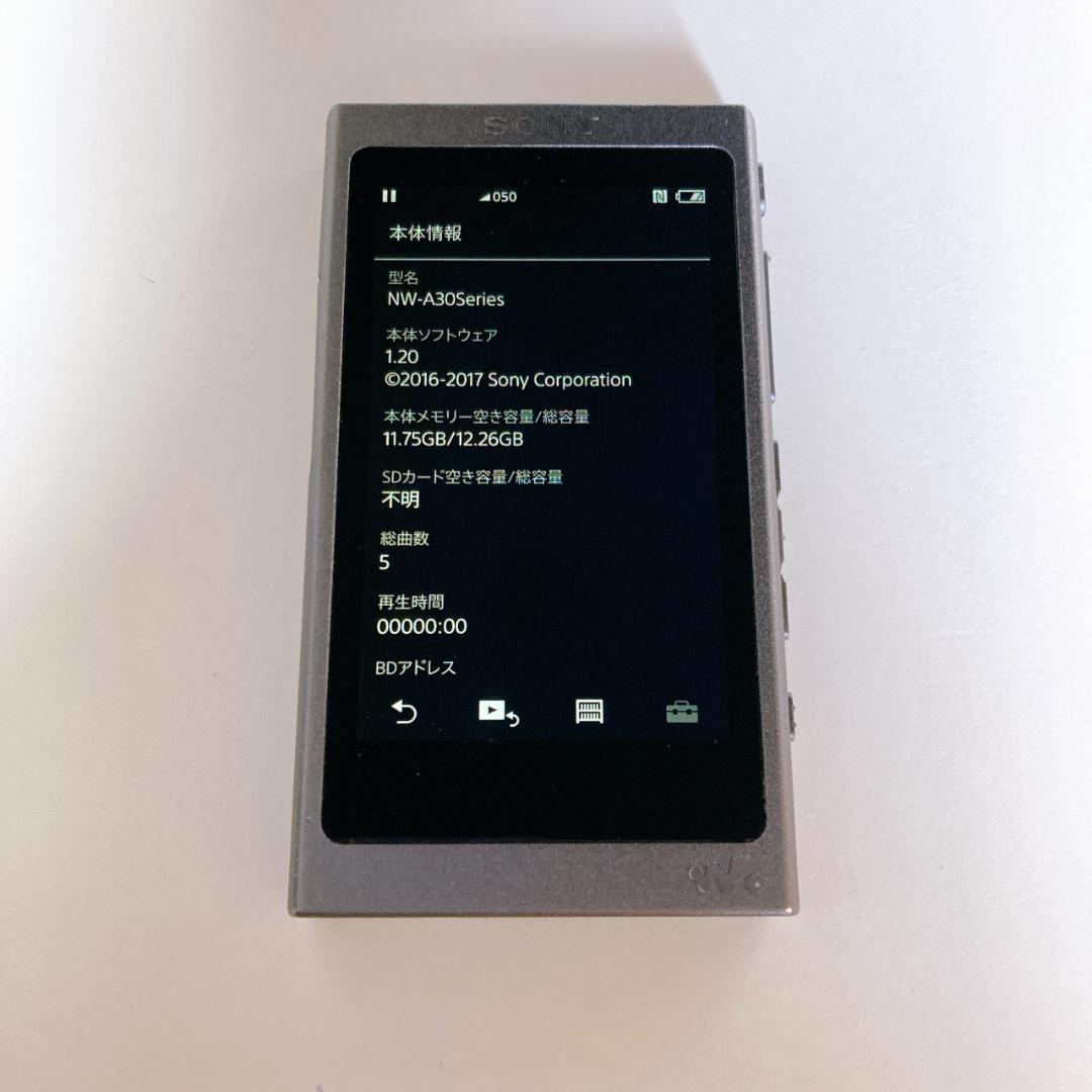 【美品】SONY WALKMAN NW-A35 16GB Bluetooth対応