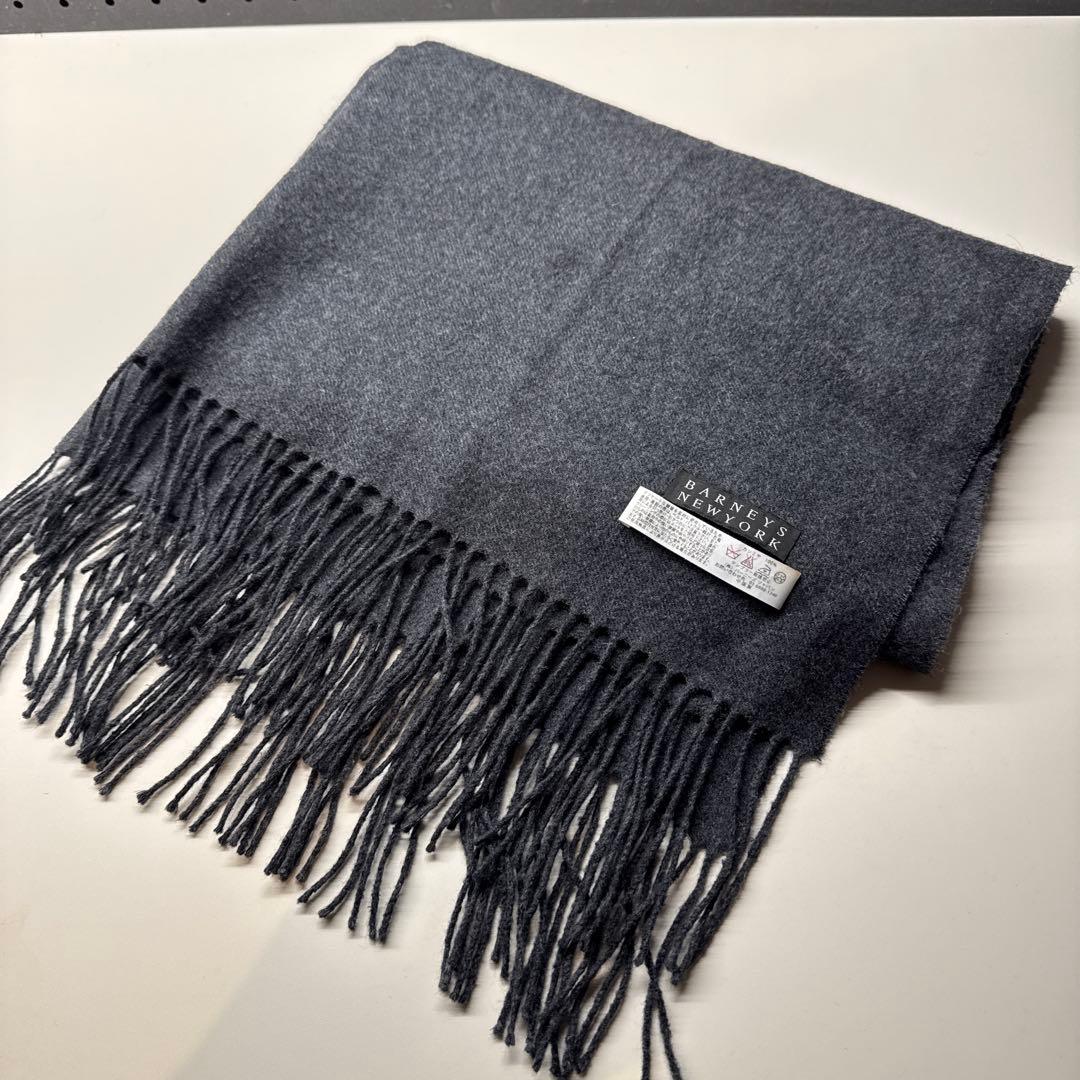 【しじみさん専用】BARNEYS NEW YORK カシミヤ100% ストール